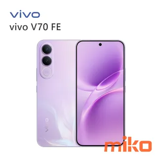 vivo V70 FE 花紫